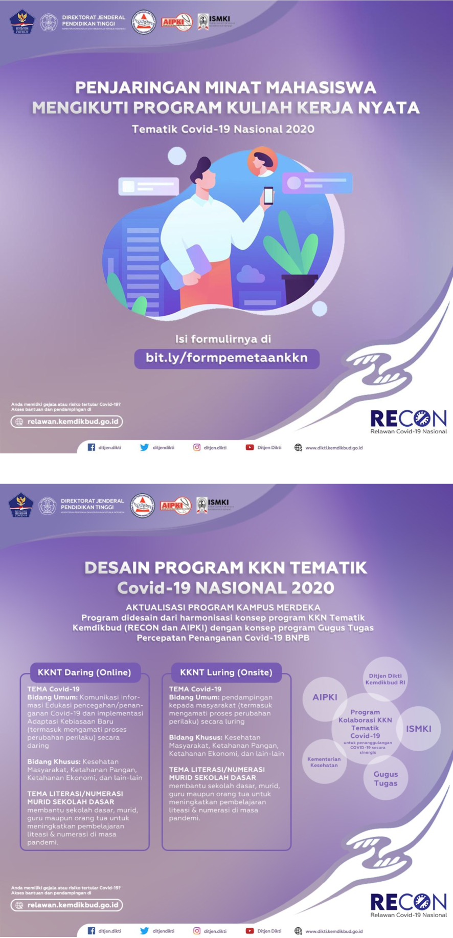 SOSIALISASI KKN TEMATIK NASIONAL