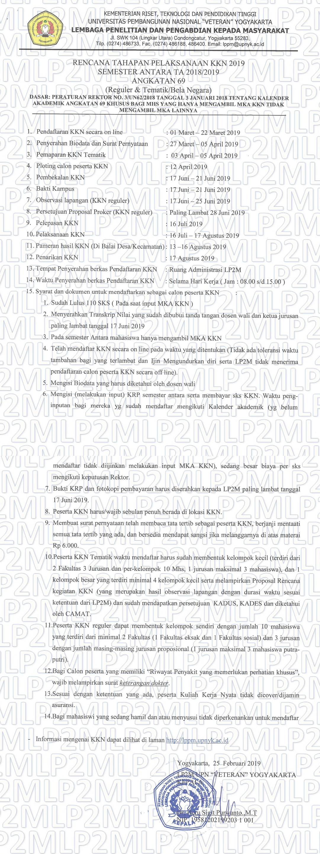 Tahapan Pelaksanaan KKN Angkatan-69